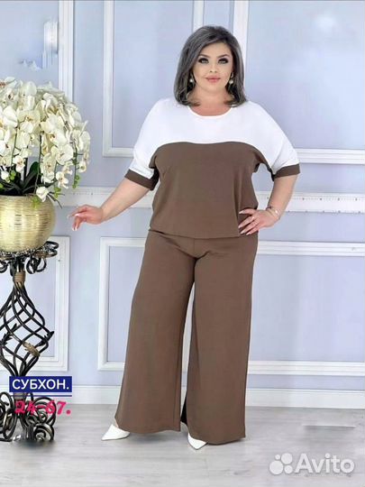 Костюм женский от 60 до 70