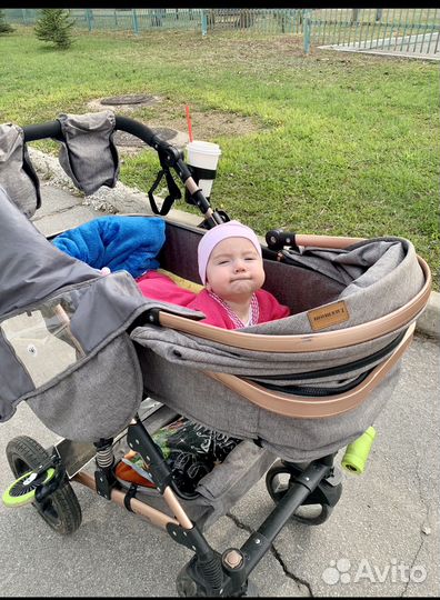 Коляска 3 в 1