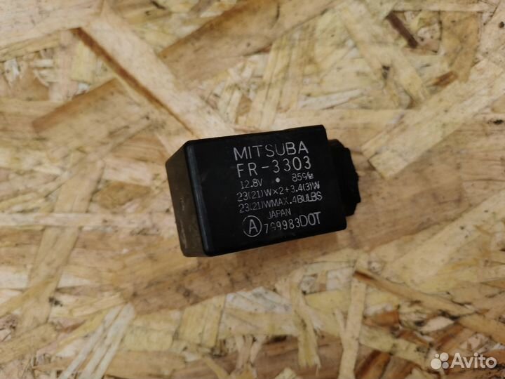 Реле поворотников Honda CBR 929 954 2000-2001