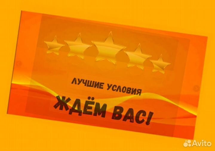 Фасовщики на складе Выплаты еженедельно без опыта