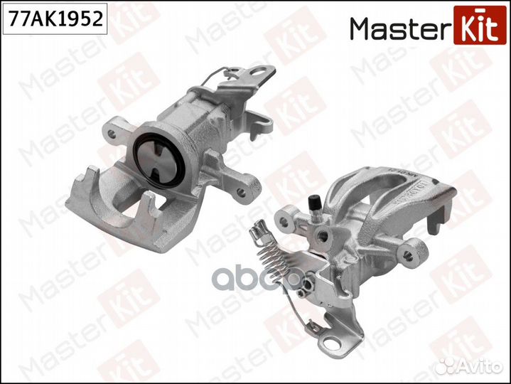 Суппорт тормозной зад прав 77ak1952 MasterKit