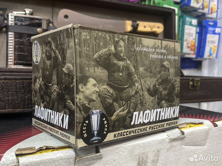 Подарочный набор рюмок-лафитников 55 мл, 6 шт