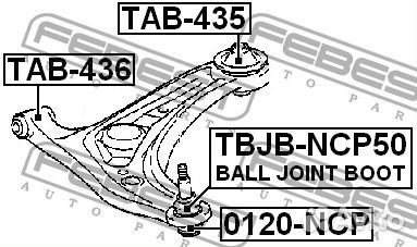 Сайлентблок задний переднего рычага