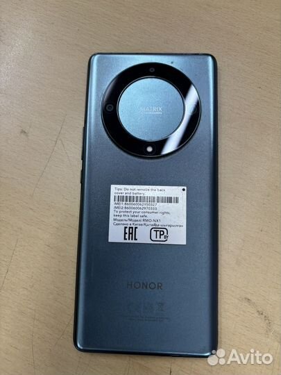 HONOR X9a, 8/256 ГБ