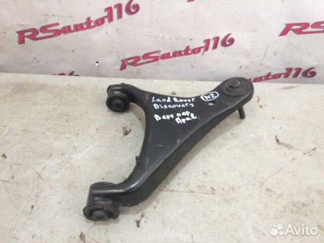 Рычаг подвески передний правый верхний Discovery 4