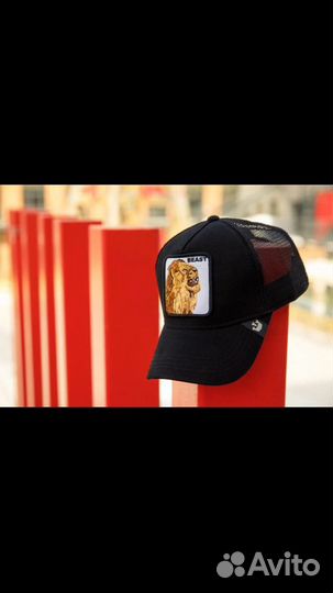 Кепка бейсболка