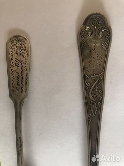 Ложка столовая серебро