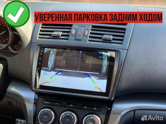 Android магнитола Subaru Forester 5 SK