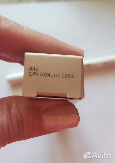 Карандаш для шейдинга Fake Trick 82box