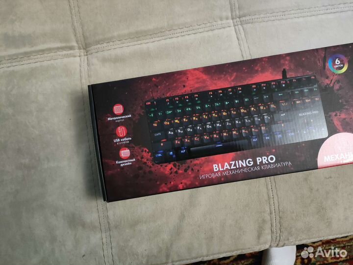 Игровая механическая клавиатура