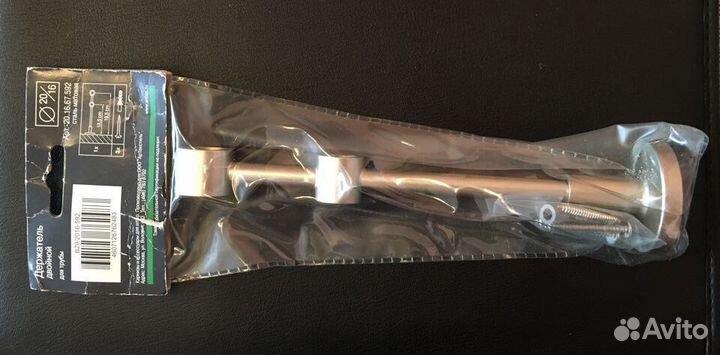 Держатель Arttex 16/20мм 20.16.67.592 для карниза