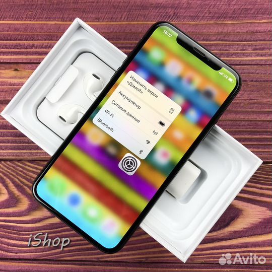 iPhone Xs, 256 ГБ