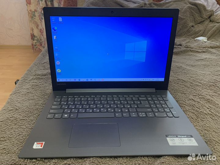 Lenovo ideapad 330 15ast