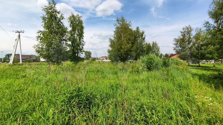 Участок 20 сот. (ИЖС)
