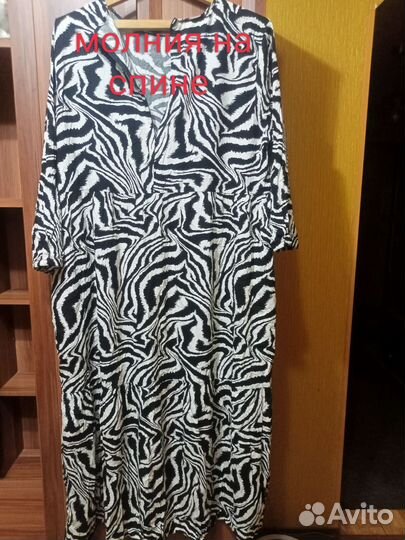 Платье новое р.58-62