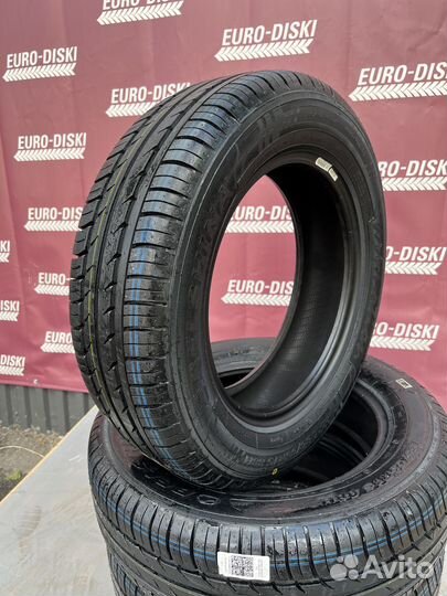 Белшина Artmotion 225/45 R17 94W