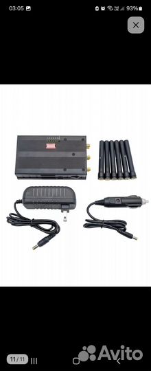 Глушилка сотовой связи