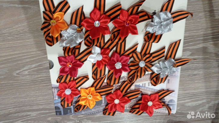 Георгиевская лента брошь