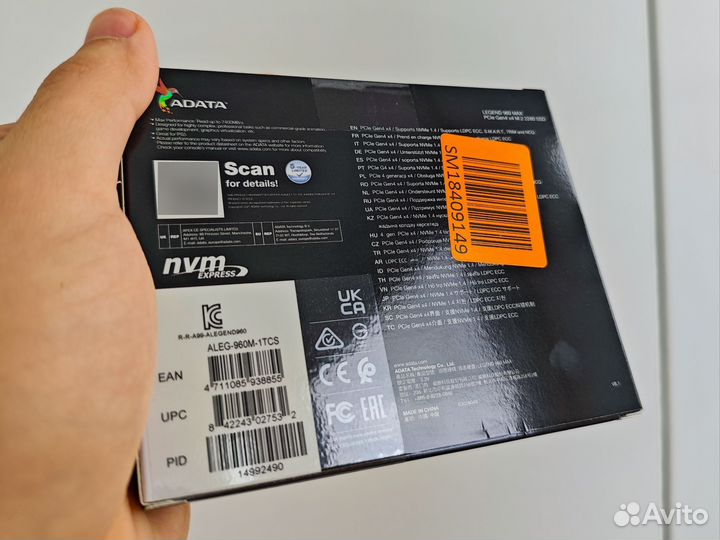 SSD M2 Adata Legend 960 MAX 1Tb