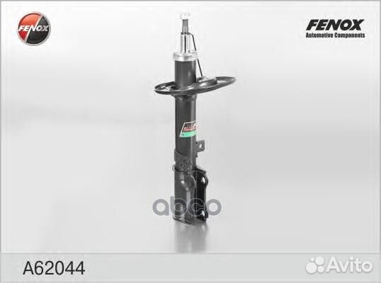 A62044 амортизатор задний левый газовый Toyota