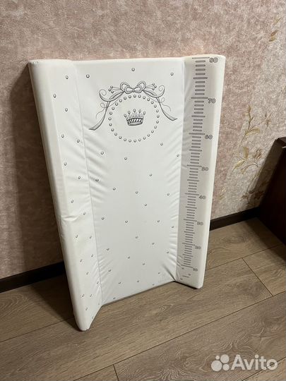 Пеленальная доска