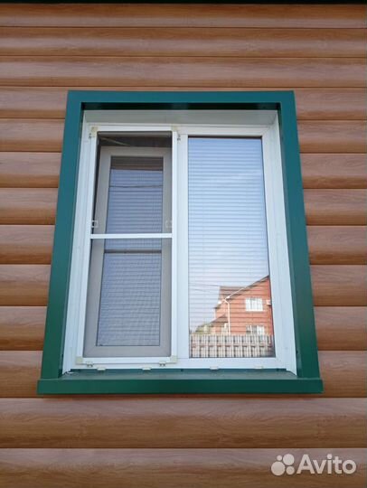 Фасадные работы