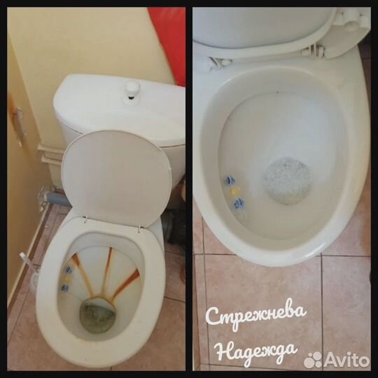 Уборка помещений