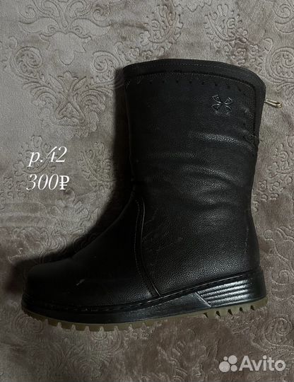 Обувь женская