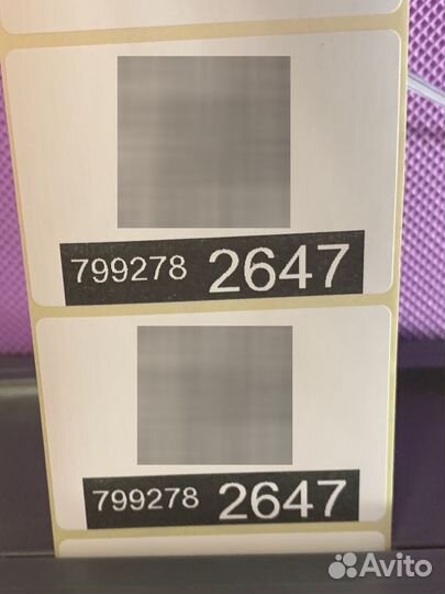 Термоэтикетки 58 х 40