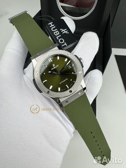 Hublot Classic Fusion Titanium Green 45 mm