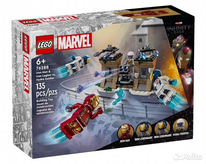 Lego Marvel новинки августа 2024