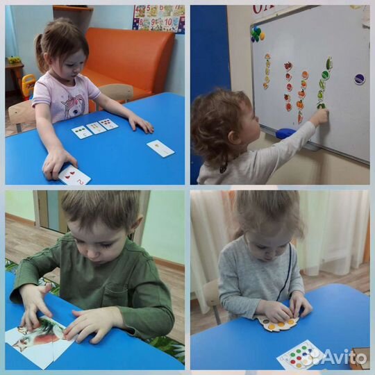 Репетитор начальных классов, подготовка к школе