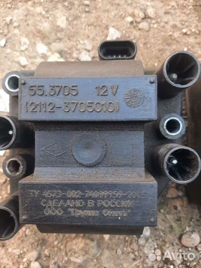 Катушка зажигания ваз 2110