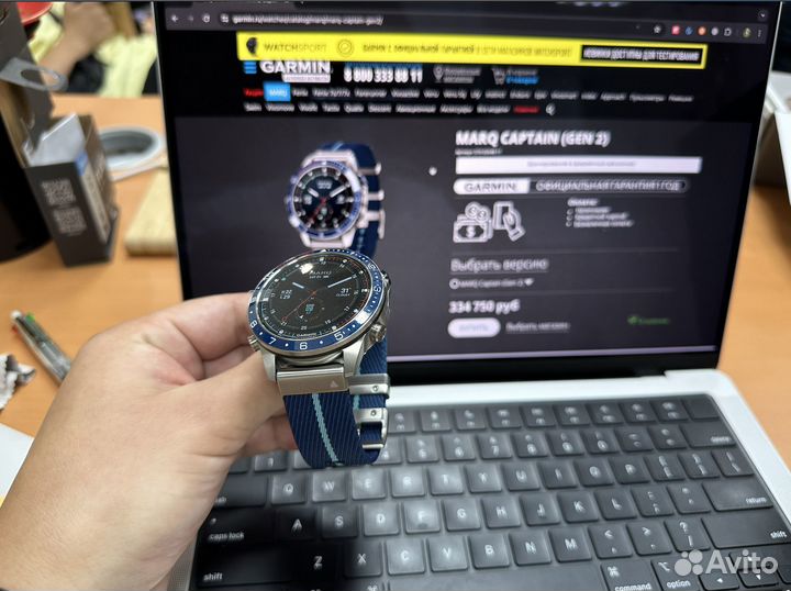 Garmin marq Captain Gen 2 (Новые) 2024 Магазин