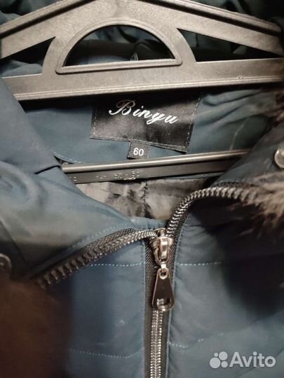 Пуховик женский размер 60