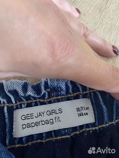 Джинсы утепленные