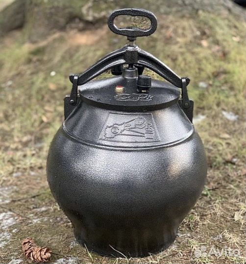 Афганский казан оригинал