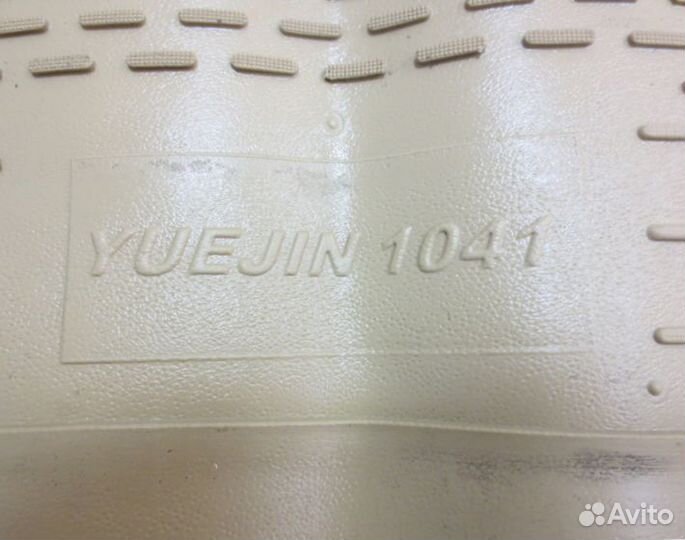 Коврики Yuejin 1041