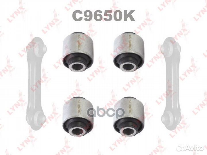 Комплект сайлентблоков / Рычагов / Зад. подв