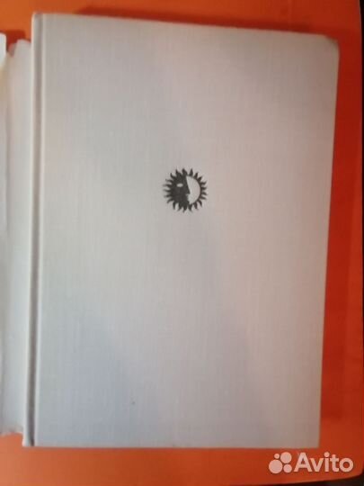 Книга «Ермолова» Щепкина-Куперник Т. Л.1972г