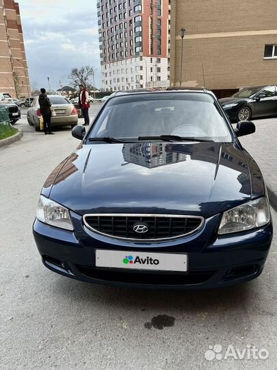 Hyundai Accent 1.5 МТ, 2008, 160 000 км