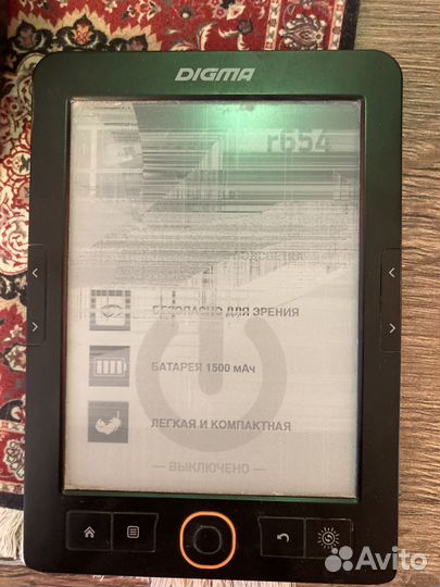 Книга Digma r654 на запчасти