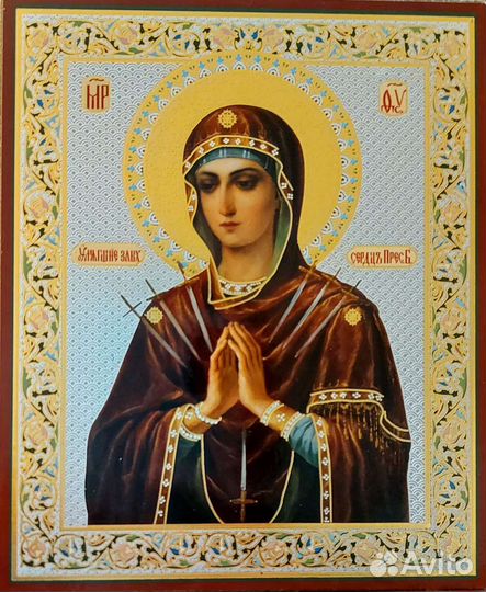 Икона Божьей Матери Умягчение злых сердец