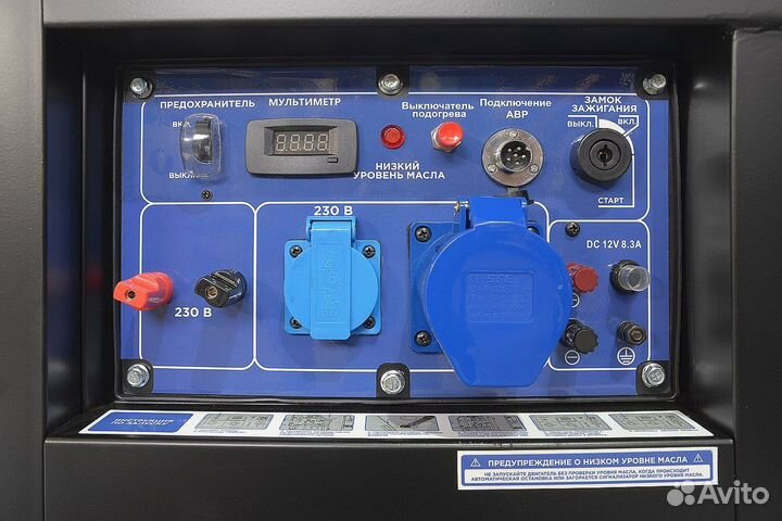 Дизельный генератор TSS SDG 9000EHA (8 кВт)