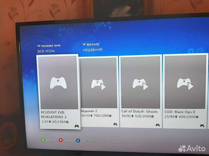Игровая консоль xbox 360