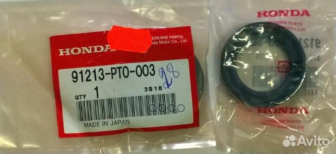 Сальник 28 x 42 x 8 91213-PT0-003 honda