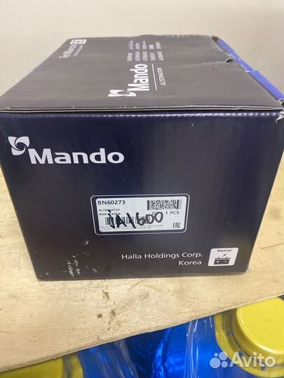 Генератор 60273