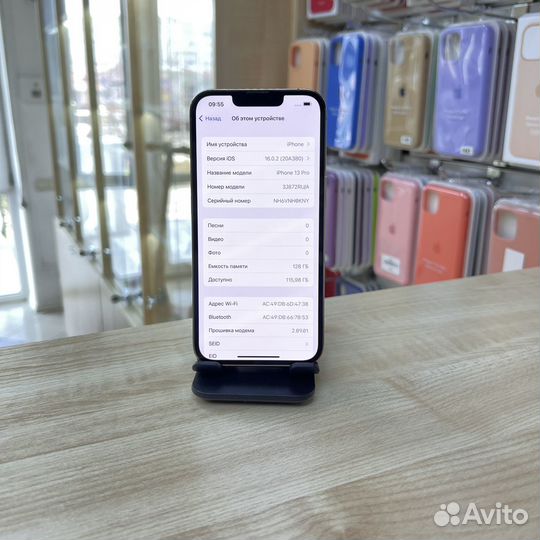 iPhone 13 Pro, 128 ГБ