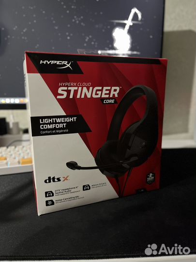 Наушники HyperX Cloud stinger core