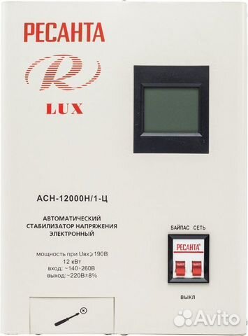 Стабилизатор Ресанта асн-12000Н/1-Ц Lux